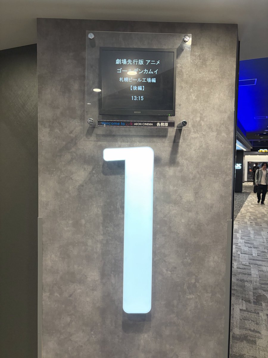 Masa(まぁさ) on X