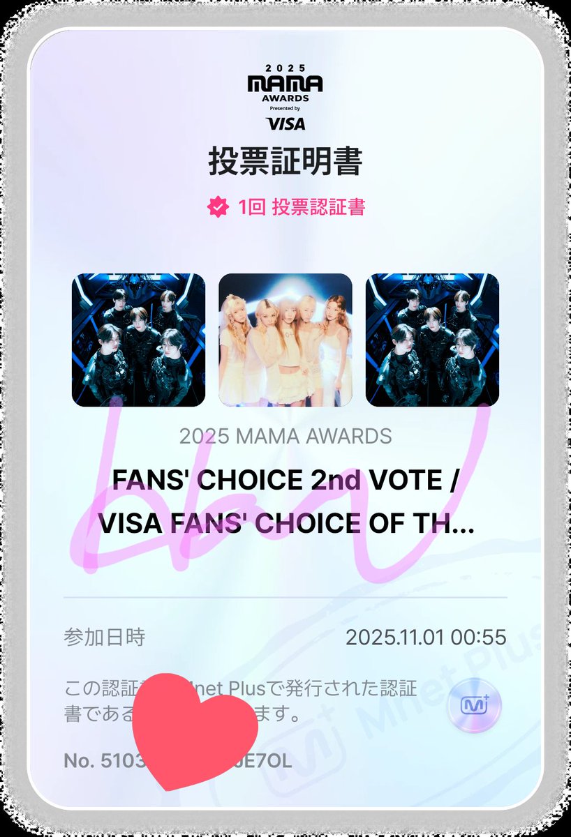 HarU🌼 (@hxrsushi) / Posts / X