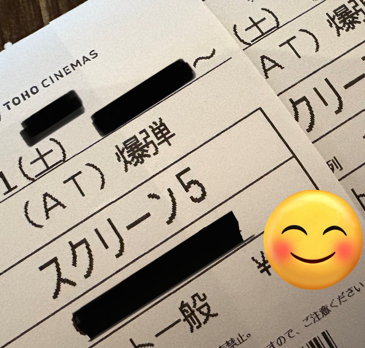 日本映画　「藏」〈3枚組〉 日本映画 「藏」〈3枚組〉 日本映画 「藏」〈3枚組〉