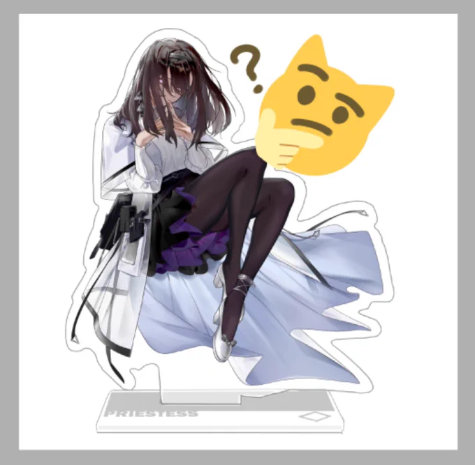 would people want this
