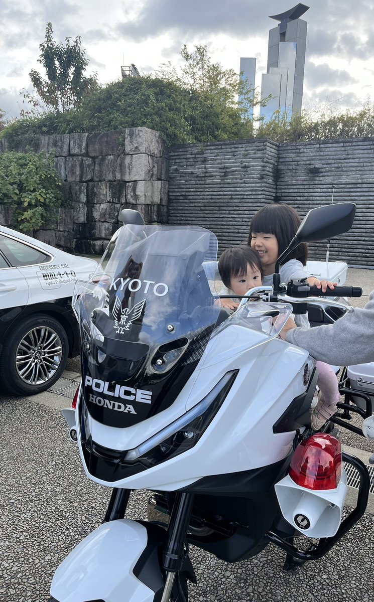 共に学ぶ！スマイルサイクルクラブ
が開幕いたしました！🚲

ぜひお近くにお越しの方は
お気軽にご参加ください！✨✨
