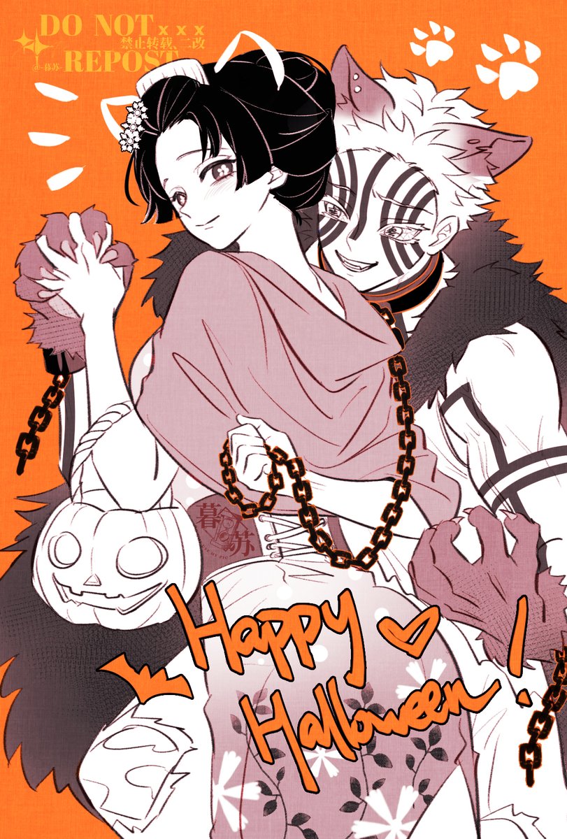 暮苏▼修仙渡劫 tweet media