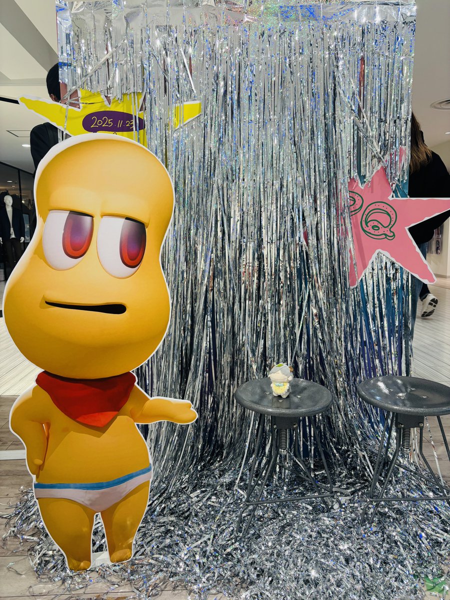 mfgkpp's tweet image. ピーナッツくんさんにご紹介していただいた弊兄ぬい