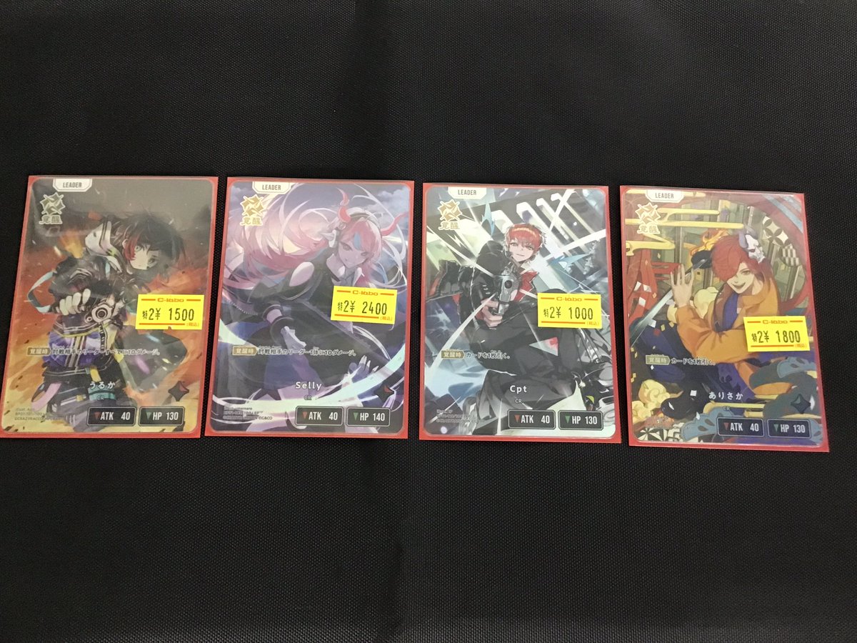 カードラボ秋葉原ラジオ会館本店(9階フロア) on X