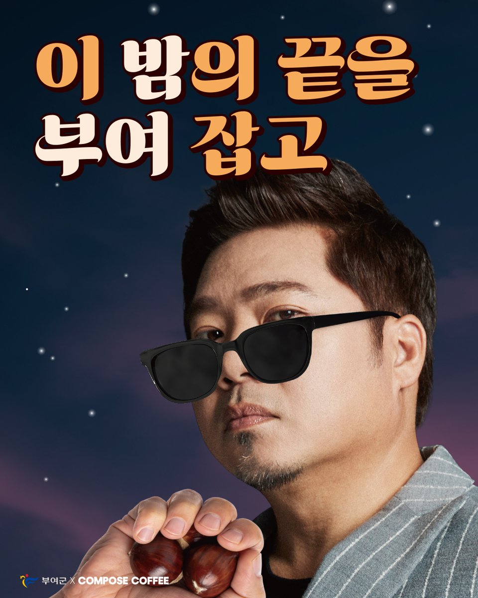 하루두끼 tweet media