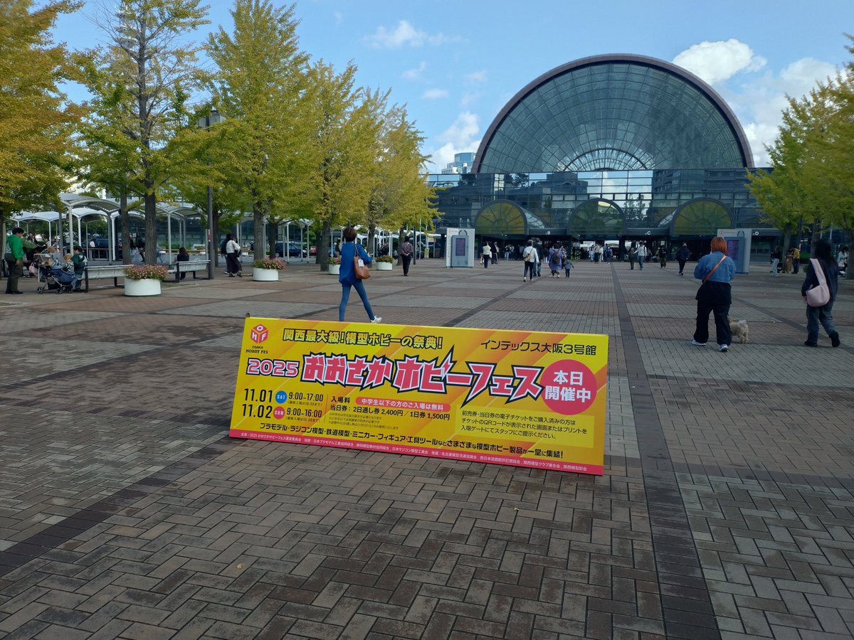 フェスです。 New Balance CM996XS2 ABC-MART 45TH ANNIVERSARY LIMITED ITEM