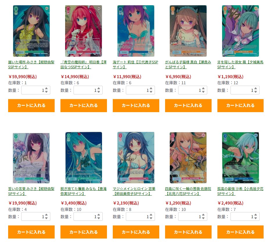 クメール系3大呪術師 アジャンリァン「極彩色の光」 プラヨードクン クメール系3大呪術師 アジャンリァン「極彩色の光」 プラヨードクン