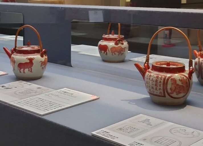 滋賀県立陶芸の森【公式】 on X