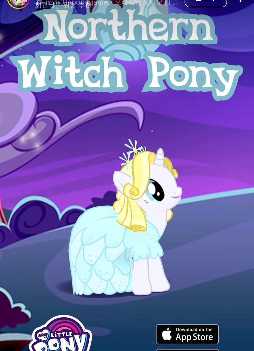 리비𝓛𝓲𝓫𝓫𝔂🩰 Comms open! tweet media