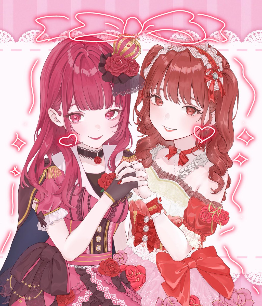 えむちゃん (@emuusachan) / Posts / X