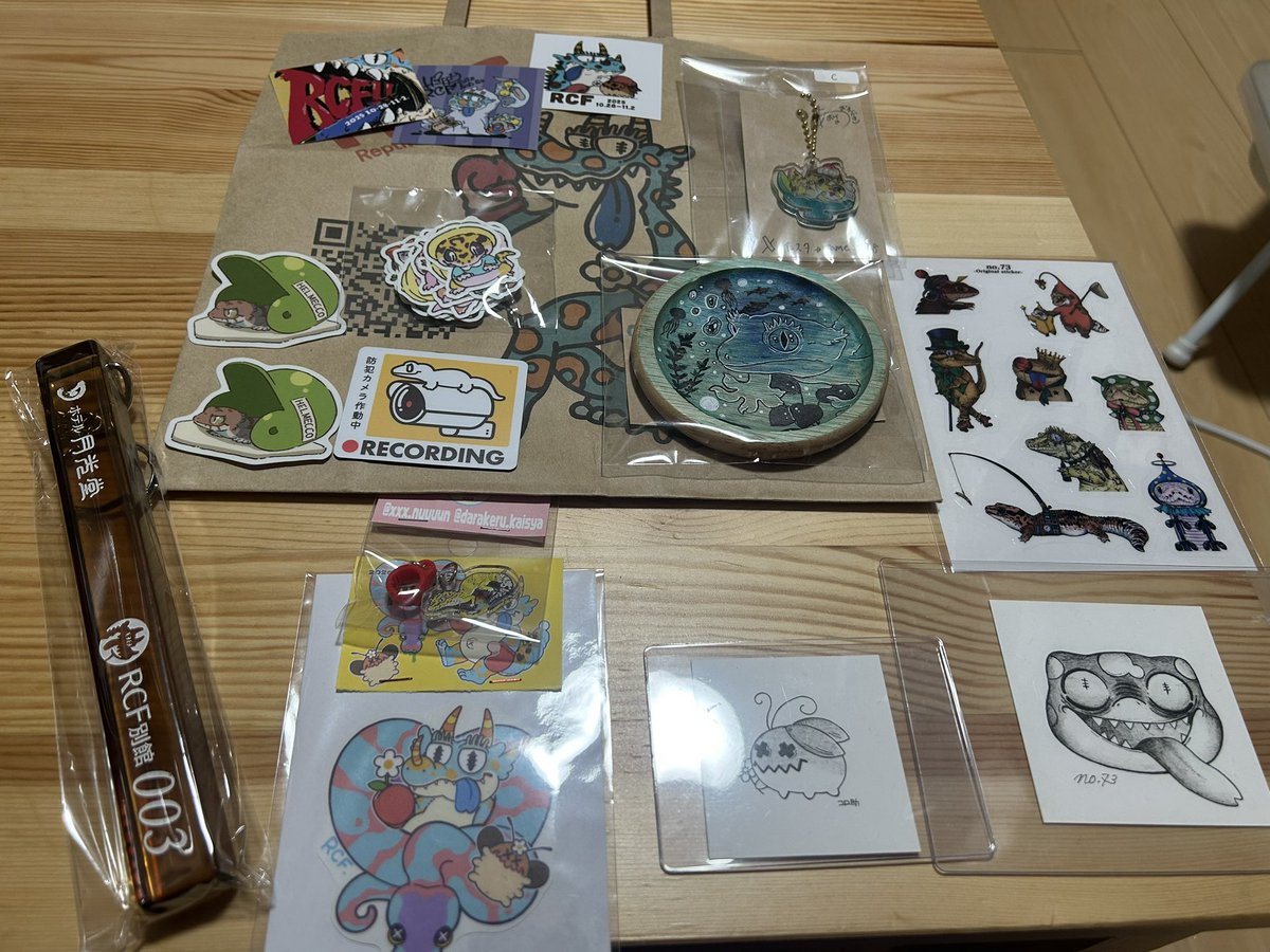 RCFでの購入品です！ありがとうございました！😆