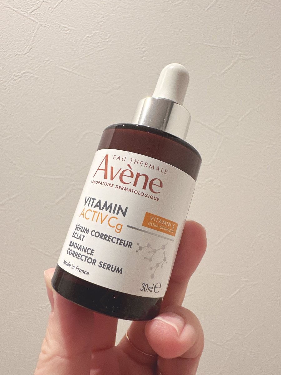 アベンヌ - Search / X