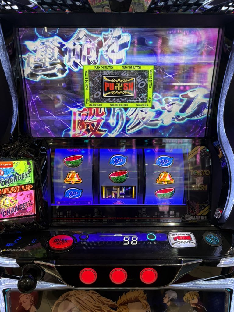 再開しました⭐︎さま　専用 原口つづく on X