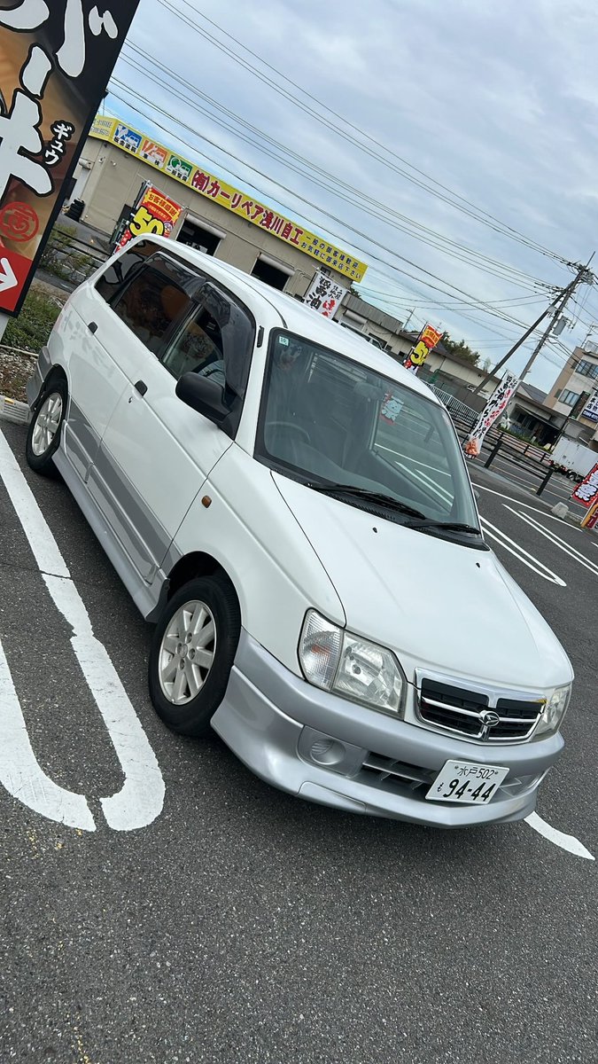 lamebooyz's tweet photo. パイザー CLエアロバージョン納車されました
#おっパイザー #乳房ザー
#パイザー #G301G #こんにちわ https://t.co/ne1EQf8Lip