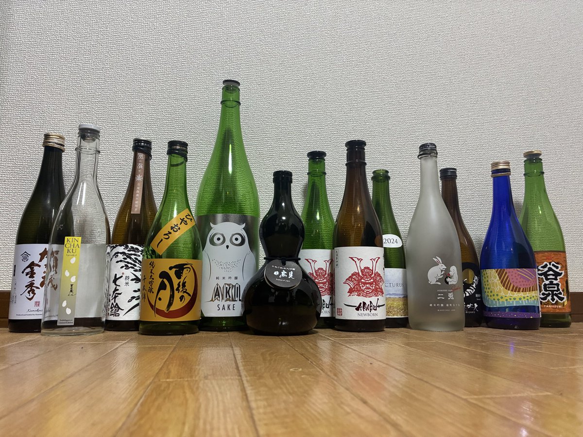 びじょん72＠日本酒カス on X