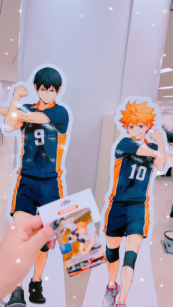 ハイキュー！！ na_on_ao ぷろぽ on X