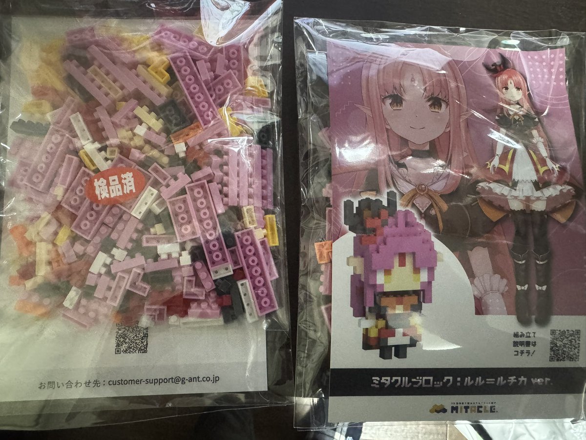 *♡たωころもち♡*゜様 しーくん＠趣味垢🍅 on X