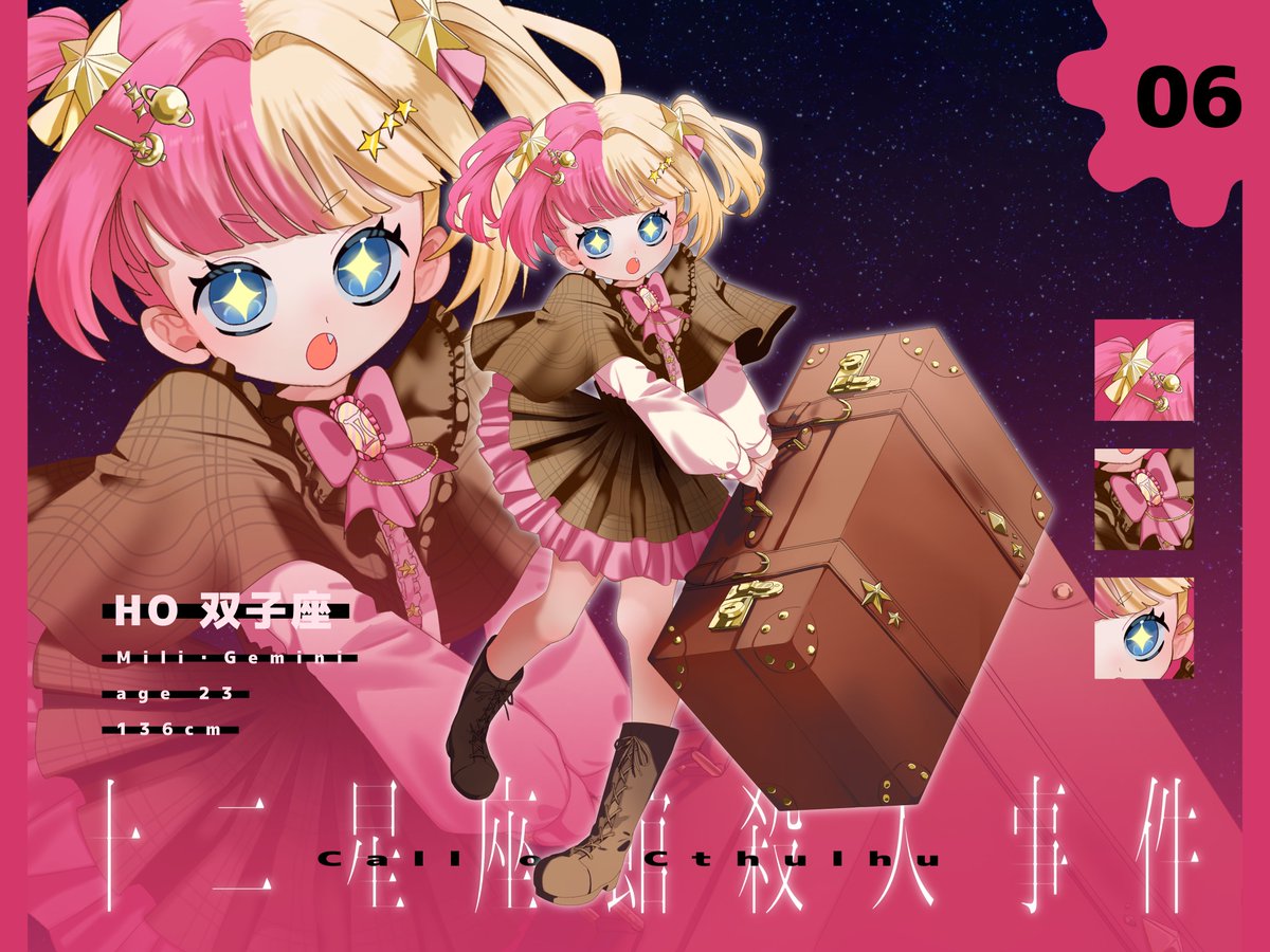 K☆K。。。★★♬ Airsoft Monster KPYK CRCタイプ AKMハンドガード (東京マルイ/LCT/GHK