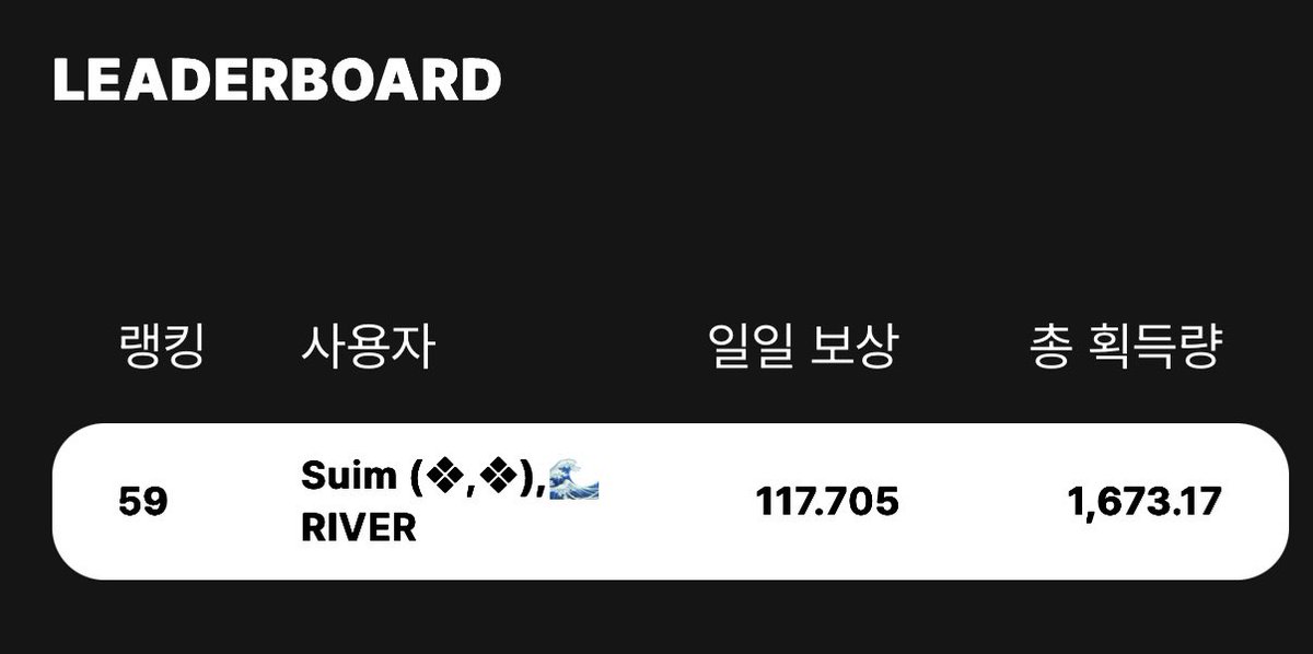 gimyuhan77996's tweet photo. 🏆4일 남은 @DeAgentAI x @DOKDODAO

벌써 11월이네요.. 디에이전트 야핑도 막바지입니다!

이제 며칠 남지 않은만큼 더 열심히 상호해봐요👍

짧은 기간이었지만 #deagent 에 대해 야핑하면서

장점들을 많이 알게 되었는데요

오늘은 그 장점들을 나열해보겠습니다!

⬇️⬇️⬇️⬇️⬇️⬇️⬇️⬇️⬇️⬇️⬇️⬇️⬇️⬇️

 1.  멀티체인 지원이 가능해서 Sui, BSC, BTC 등 어디서든 편하게 사용하실 수 있습니다.

2.  AI가 자율적으로 움직여 복잡한 전략도 알아서 실행해 드립니다.

3.  **AlphaX 예측 정확도 85%**로 시장 흐름을 미리 읽어드립니다.

4.  MoE와 RHF 기술 덕분에 학습 속도가 빠르고 효율적입니다.

5.  Proof of Insight로 여러분의 피드백이 바로 AI 성능 향상으로 이어집니다.

6.  zkTLS 보안으로 온체인 투명성과 프라이버시를 동시에 지켜드립니다.

7.  A2A 협력 시스템으로 여러 에이전트가 실시간으로 전략을 조율합니다.

8.  MPC 기술로 자산 실행 과정이 완전히 안전합니다.

9.  1.9억 건의 온체인 상호작용으로 실사용 검증이 완료되었습니다.

10.  1,700만 명의 글로벌 사용자가 함께 만들어가는 생태계입니다.

11.  $AIA 보상 시스템으로 참여만 해도 토큰을 바로 드립니다.

12.  노코드로 전략 생성 가능해 프로그래밍 몰라도 트레이딩하실 수 있습니다.

13.  기관 퀀트 펀드도 채택할 만큼 신뢰도가 높습니다.

14.  Sui 생태계 AI 인프라 1위라 네트워크 효과가 막강합니다.

15.  OKX, Binance Wallet과 완벽 연동돼 접근이 정말 편리합니다.

16.  Entropy Function으로 예측 신뢰도를 숫자로 확인하실 수 있습니다.

17.  지속적인 모델 업데이트로 시장 변화에 바로 대응합니다.

18.  **에어드랍 13.5%**를 커뮤니티에 할당해 함께 성장합니다.

19.  Yapping 캠페인으로 포스트만 올려도 포인트가 쌓입니다.

20.  CorrAI, Truesights 등 다양한 제품 라인업으로 미래가 더 기대됩니다.