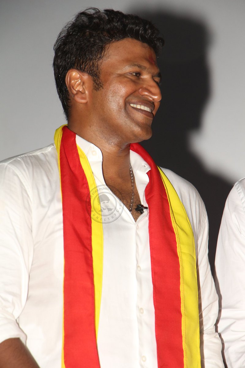 ಯುವರತ್ನ ಟೈಟಲ್ ಲಾಂಚ್ ಆಗಿ ಇಂದಿಗೆ ೭ ವರ್ಷಗಳು.💛❤️

<a href="/PuneethRajkumar/">Puneeth Rajkumar</a> <a href="/SanthoshAnand15/">Santhosh Ananddram</a> <a href="/hombalefilms/">Hombale Films</a> 

#OnThisDay #Appu29 #Yuvarathnaa #Appu #PowerStar #PuneethRajkumar #DrPuneethRajkumar #PuneethFC