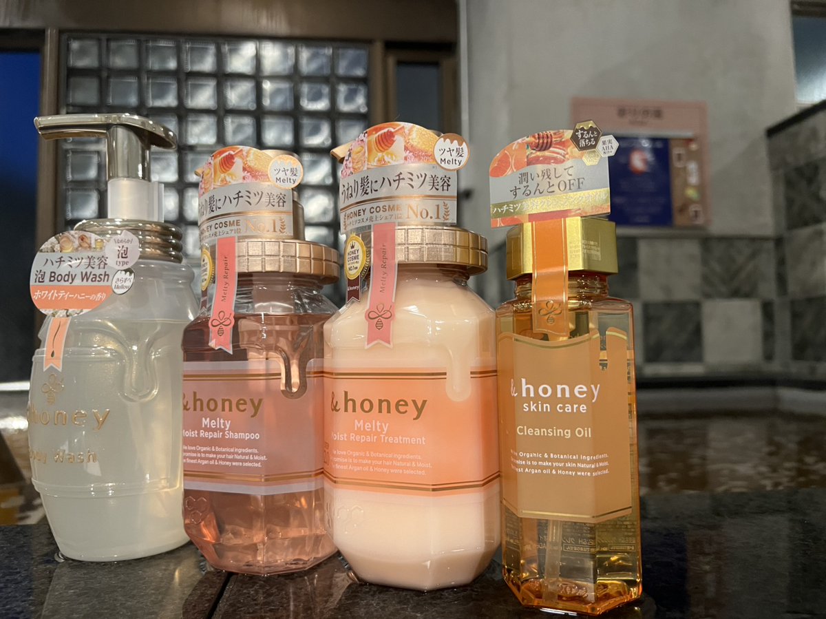本日より🍯「＆honey × COCOFURO かが浴場」開催中！ 女性浴室で