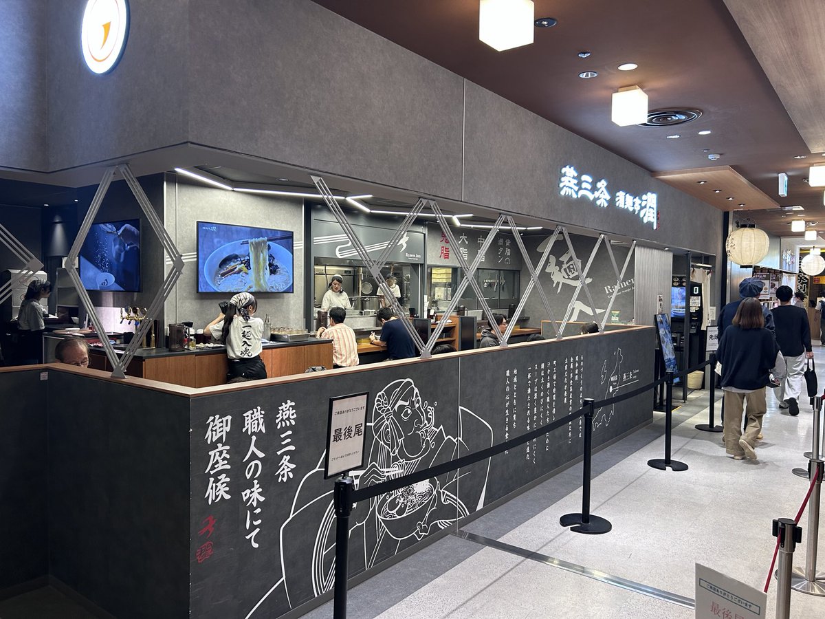 大幅値下げ【配送料込】和乃風屋サーフボード　天真爛漫 てんしんらんまん 5'10 配送料込】和乃風屋サーフボード 天真爛漫 てんしんらんまん 5