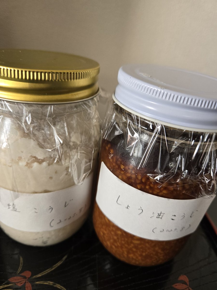 泉のほとり🎶˚・🌎∗*ﾟ⚾ on X