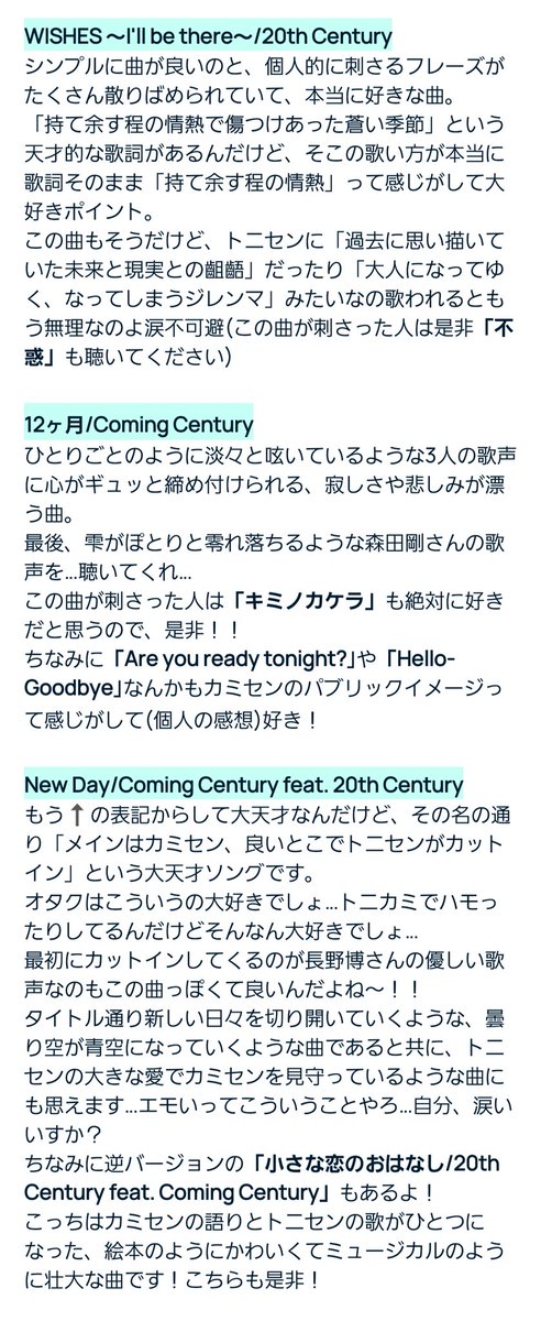 ナナコ(デコピンのすがた) tweet media