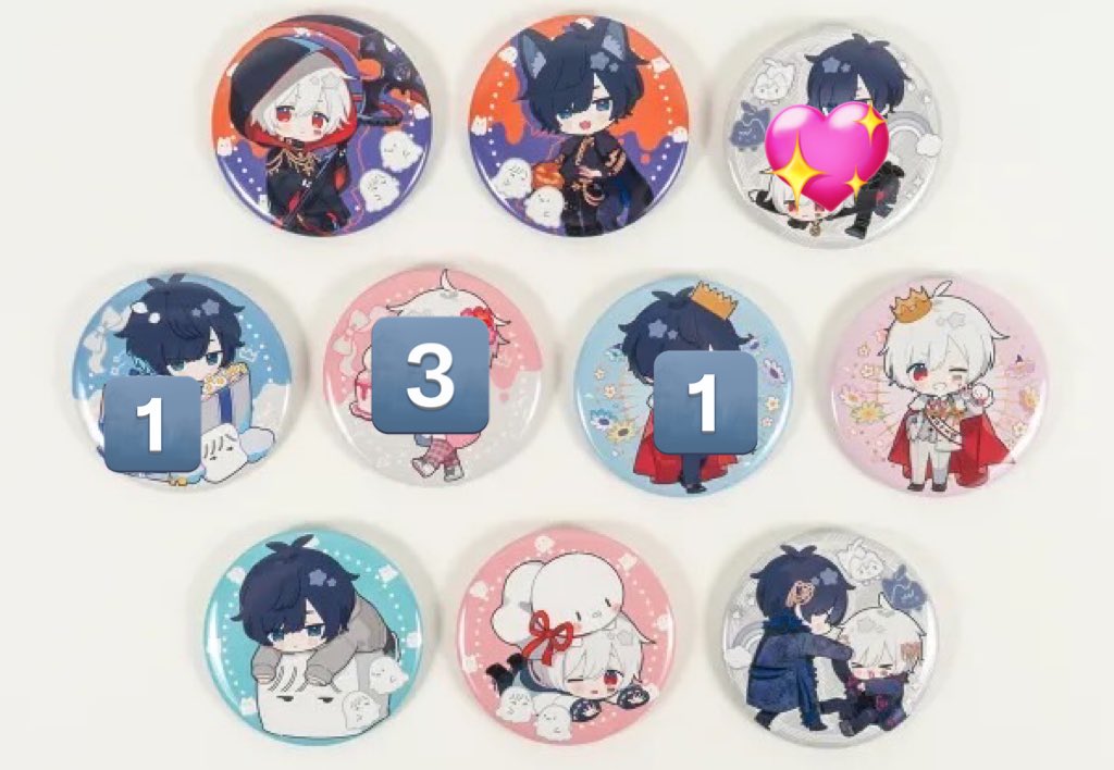 AtR缶バ - Search / X