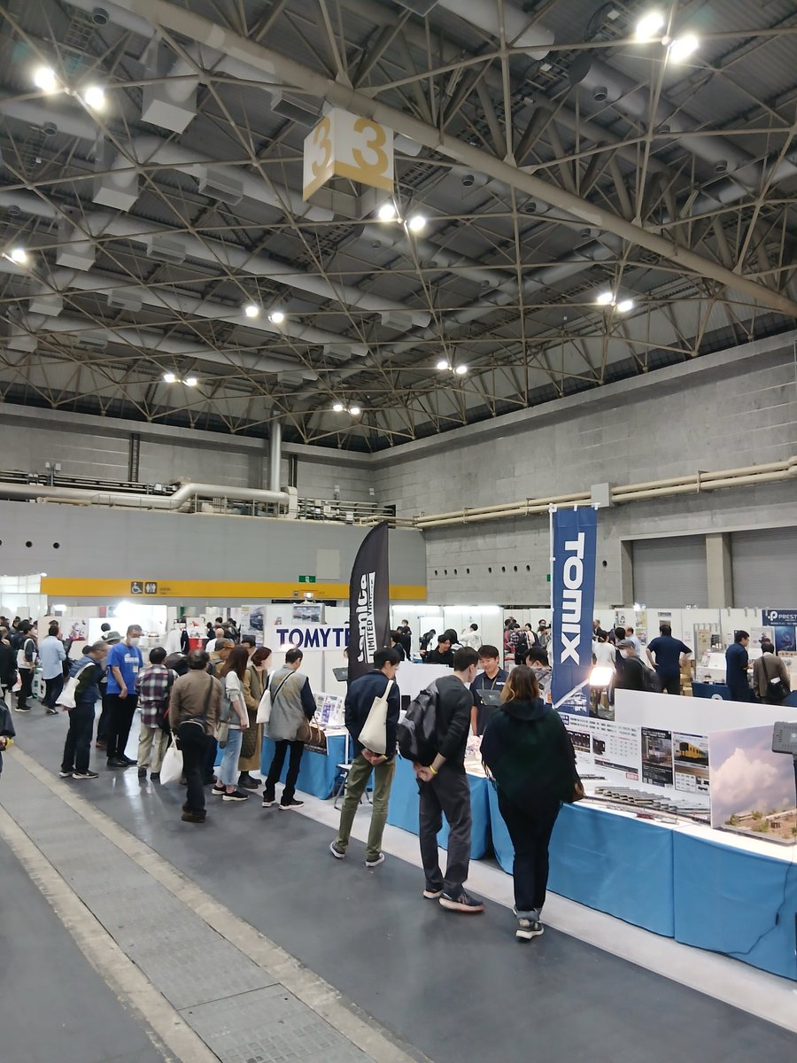 osaka_hobbyfes's tweet image. #おおさかホビーフェス2025 
開催中‼️
様々なメーカーさんの展示ブースがございます‼️✨
イベント詳細はこちら
osaka.hobbyfes.com
※当日券のご購入/ご入場は、混雑具合によりお待たせする場合がございますので、あらかじめご了承ください。