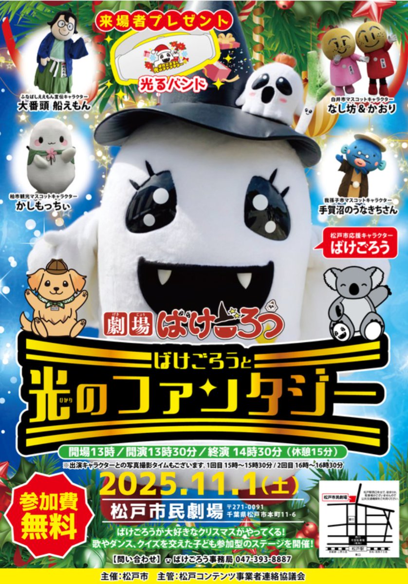 ゆうこりんページ 送料無料】小倉優子DVD2本セット「ほんのり」「ゆうこりんの