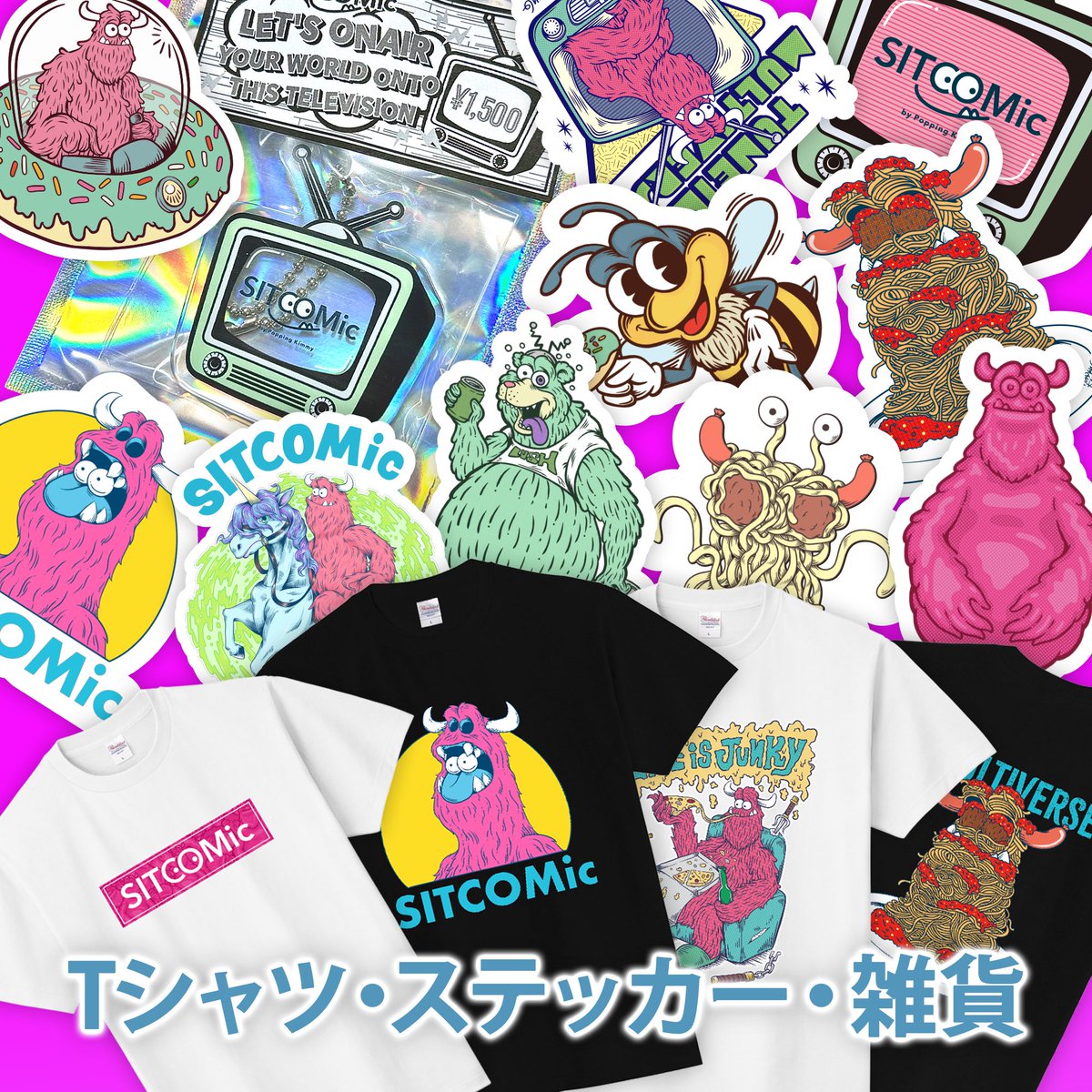 Popping Kimmy tweet media