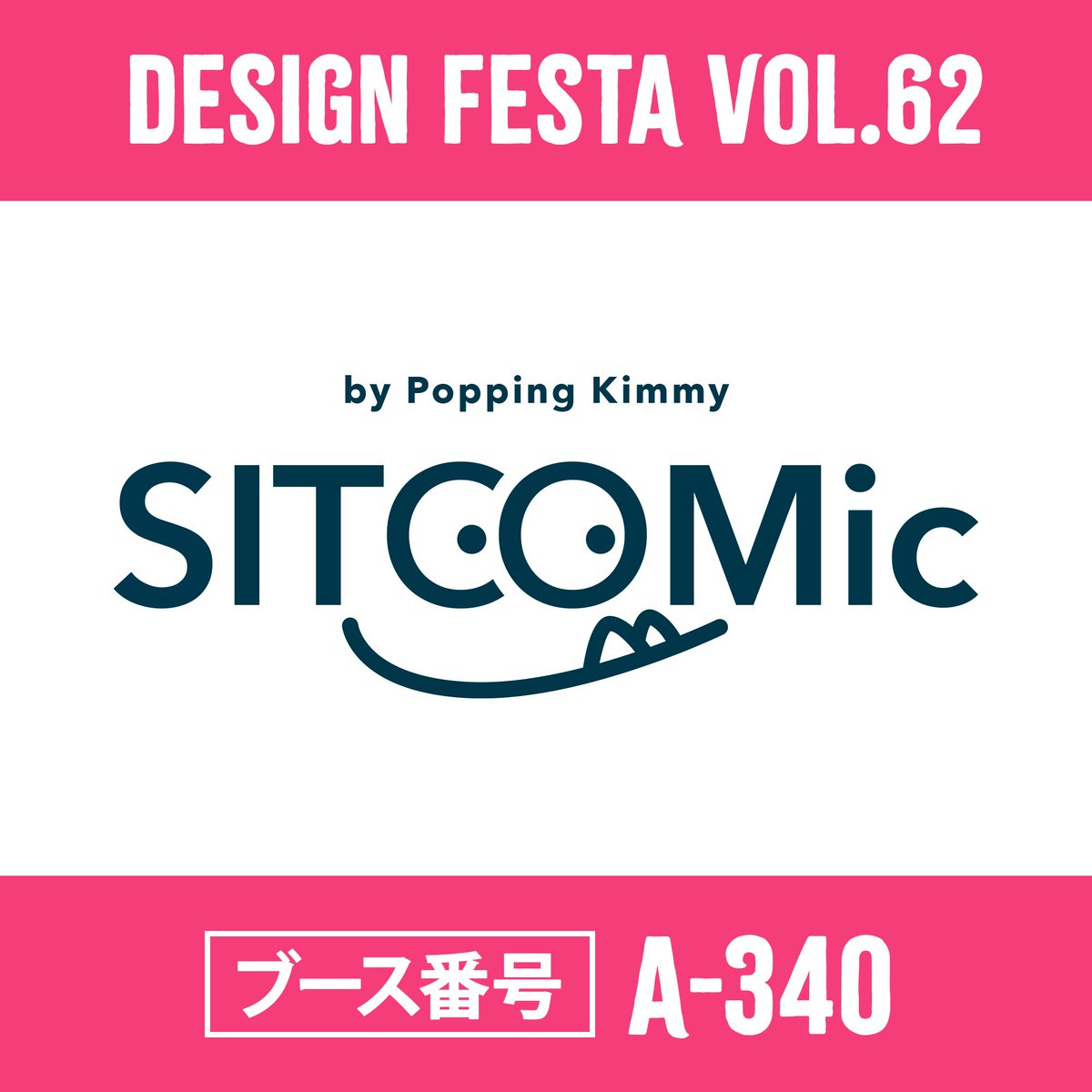 Popping Kimmy tweet media