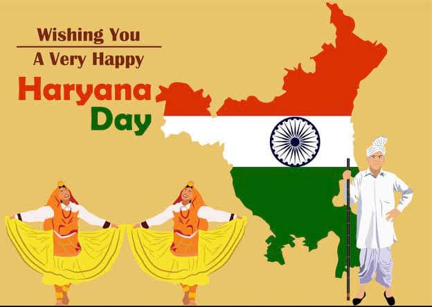 आप सभी को हरियाणा स्थापना दिवस की हार्दिक शुभकामनाएं।