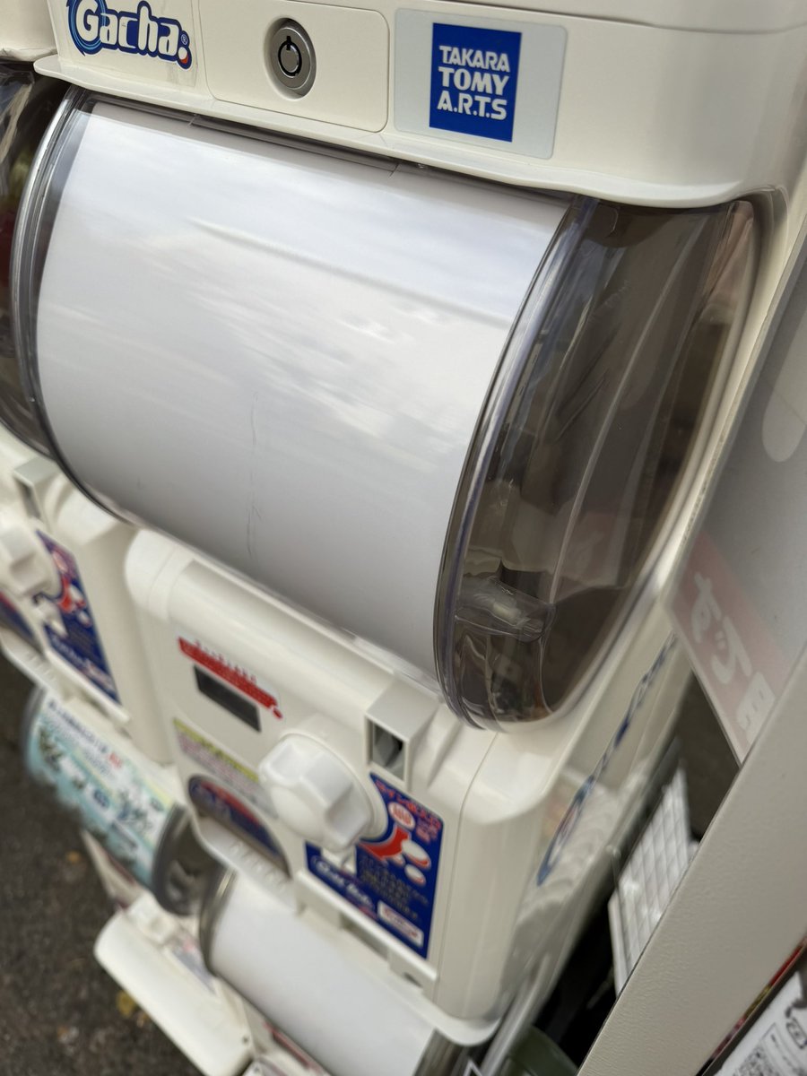 ミリタリーグッズドットコム on X