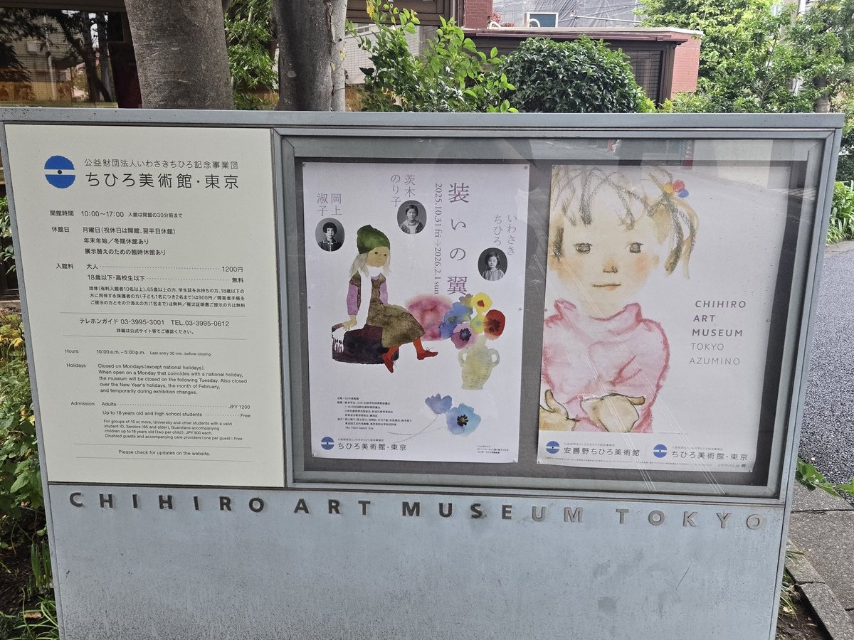 ボロビコーフスキー・ウラジーミル・ルキチ、白い服を着たある女性の肖像 ボロビコーフスキー・ウラジーミル・ルキチ、白い服を着たある女性の