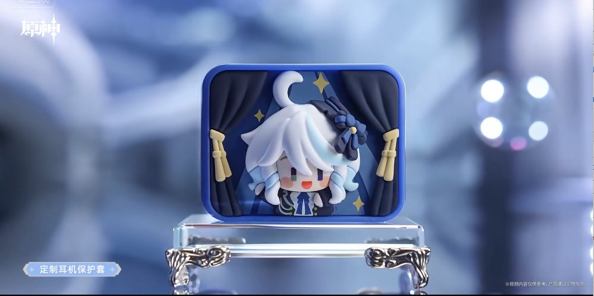Genshin_goods's tweet image. 『原神』より「フリーナ・不休のソリスト Bluetoothイヤホンセット ギフトボックス (芙宁娜・不休独舞 蓝牙耳机套装礼盒)」が中国向けとして発売決定！
houzero-goods.com/genshin-china-…
©miHoYo