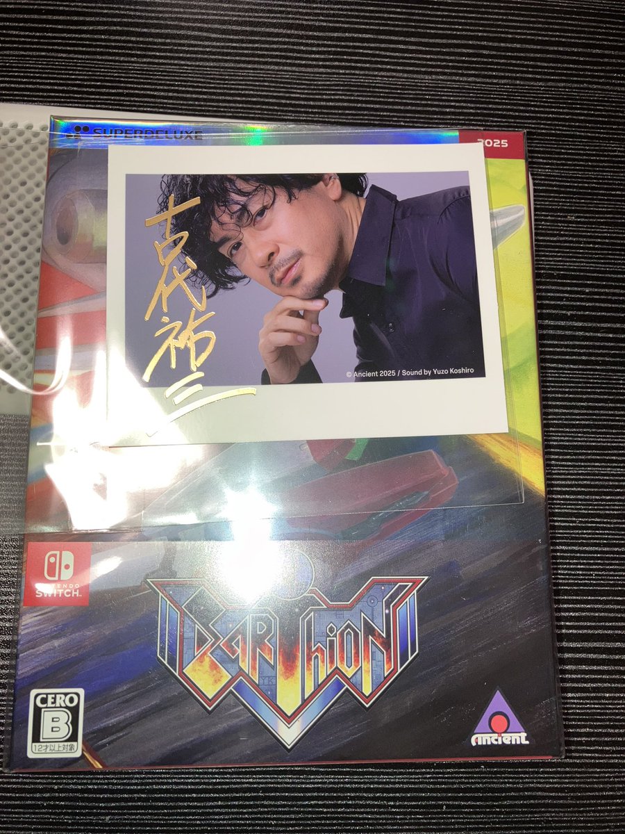 peperon256's tweet photo. ブロマイド付きアーシオン届いたw https://t.co/Po6qscsLLm
