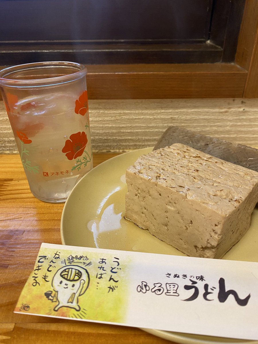 メグミ (@megumi_131313) / Posts / X