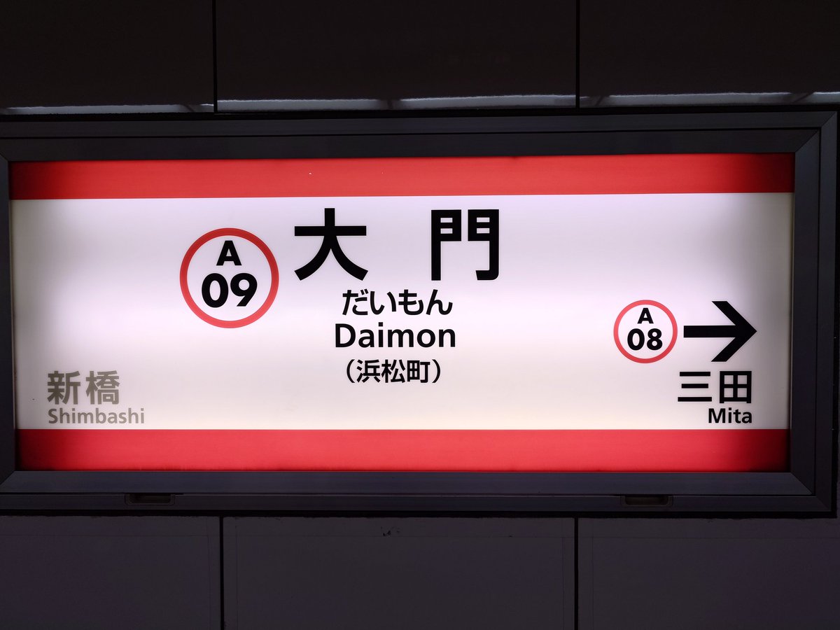 ジョン万次郎　様 メトロポリタン デラックス ブルーCT スペシャルエディション