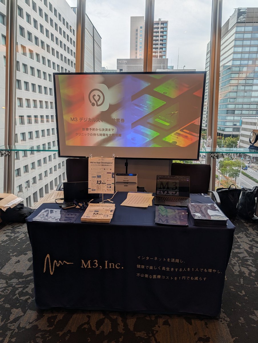Kotlin festのブースにいます🐤

#KotlinFest