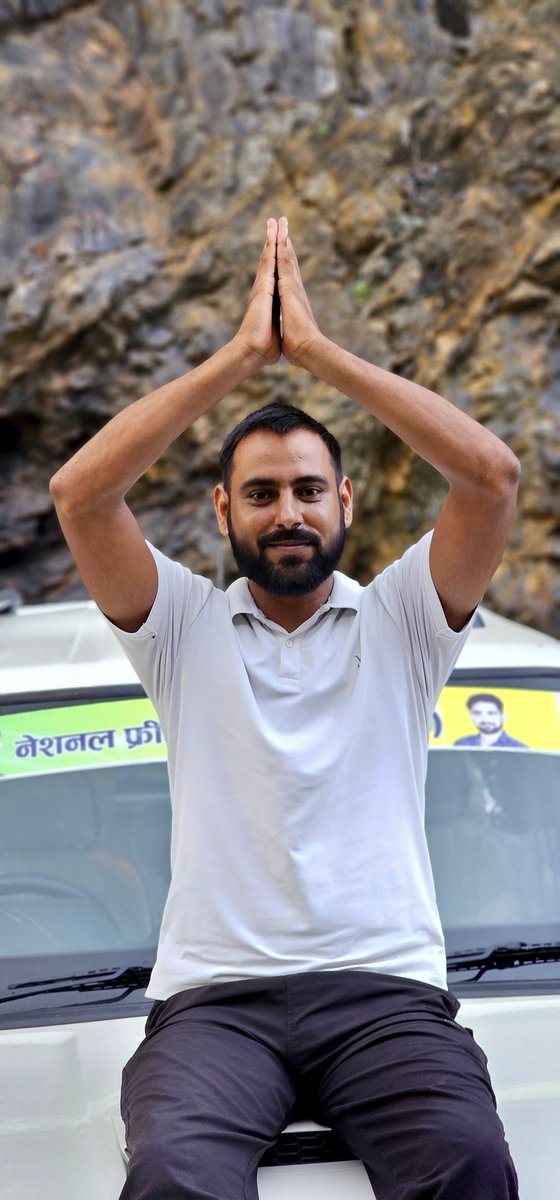 जन्मदिन की ढेर सारी बधाई और शुभकामनायें भाई <a href="/rb_jaat/">Rajendra Bidiyasar【 राहगीर 】डीडवाना</a> 🎂💐
तेजाजी महाराज का आशीर्वाद आप पर सदैव बना रहें 🙏🙏