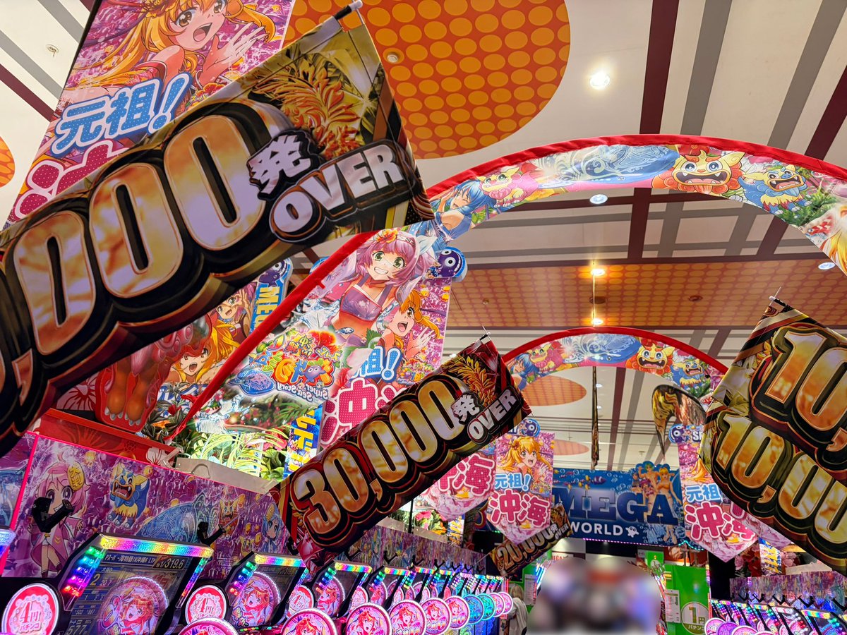 パチンコ台 ホワイト/レッド 高尾 P sin 七つの大罪 X-TREME 中古パチンコ実機 [枠名