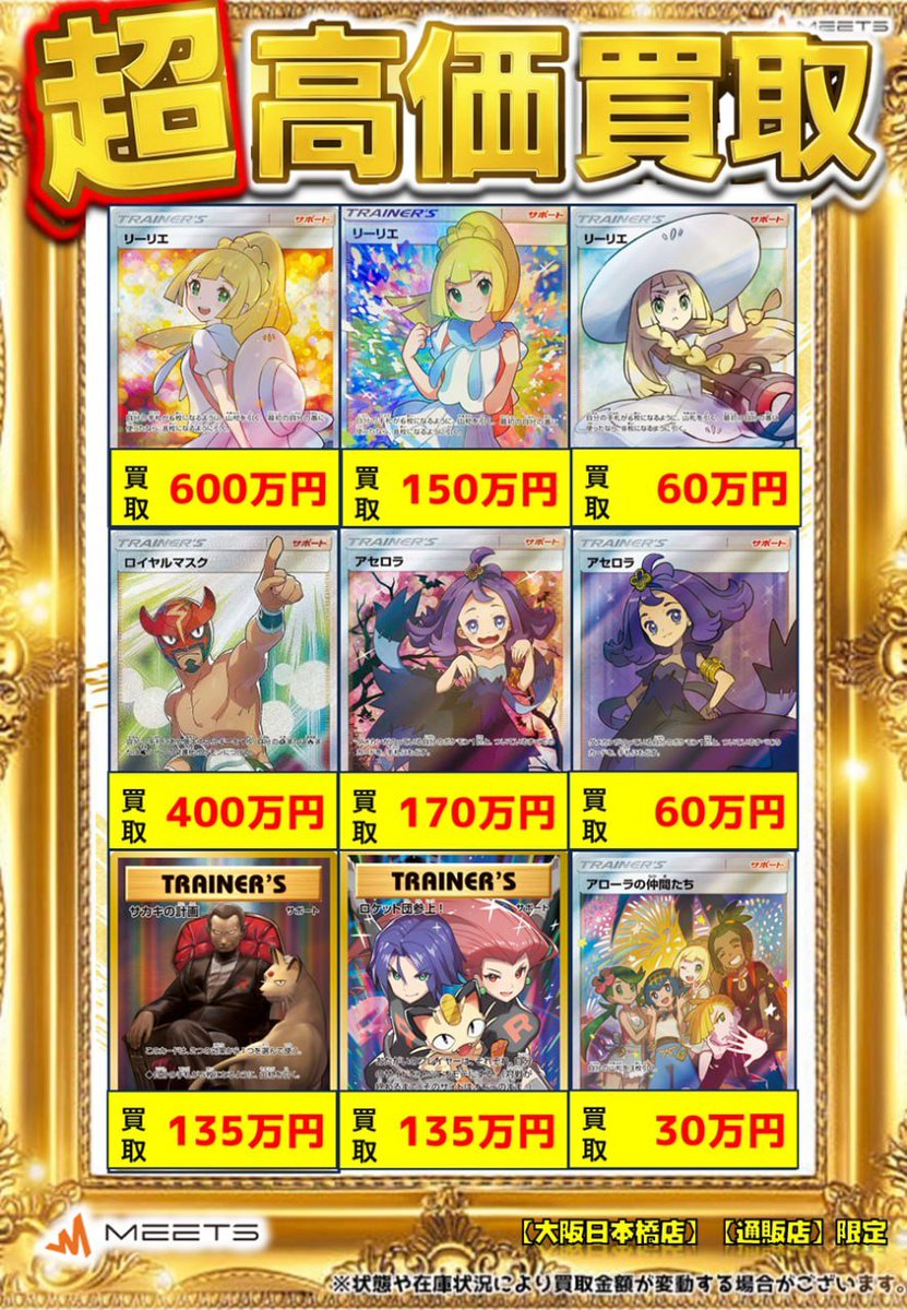 とも 写真のR1個　T1個-1000値引き とも 写真のR1個 T1個-1000値引き kp240_t1.jpg