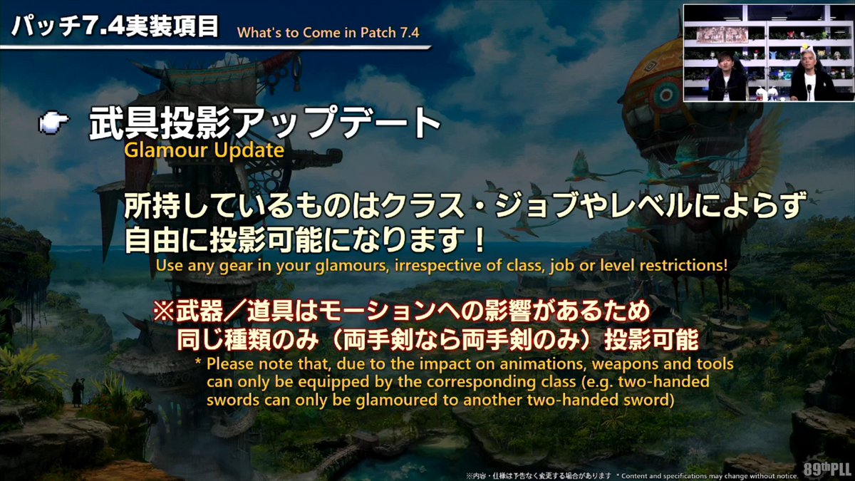 The most excited news for us!