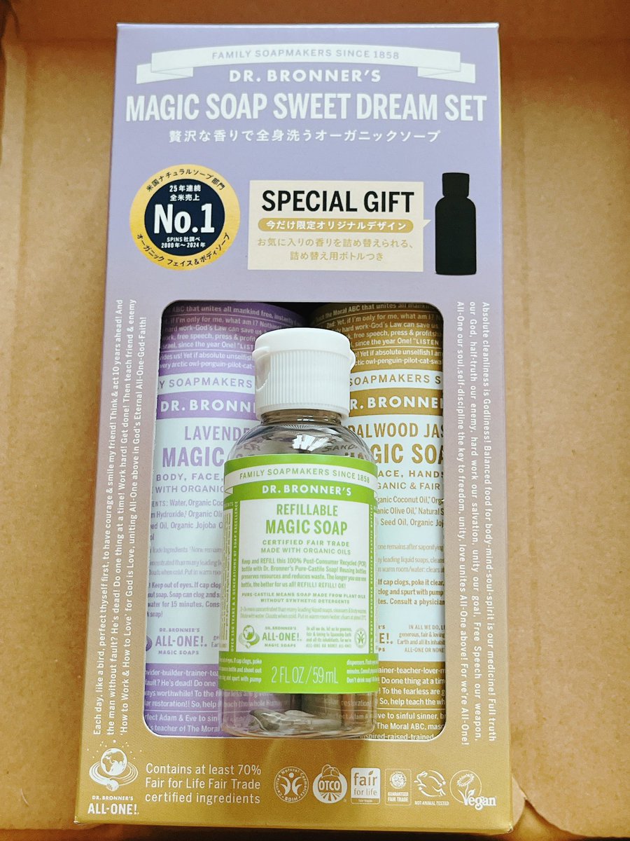 みんみん様専門ページ JETMINMIN / ジェットミンミン