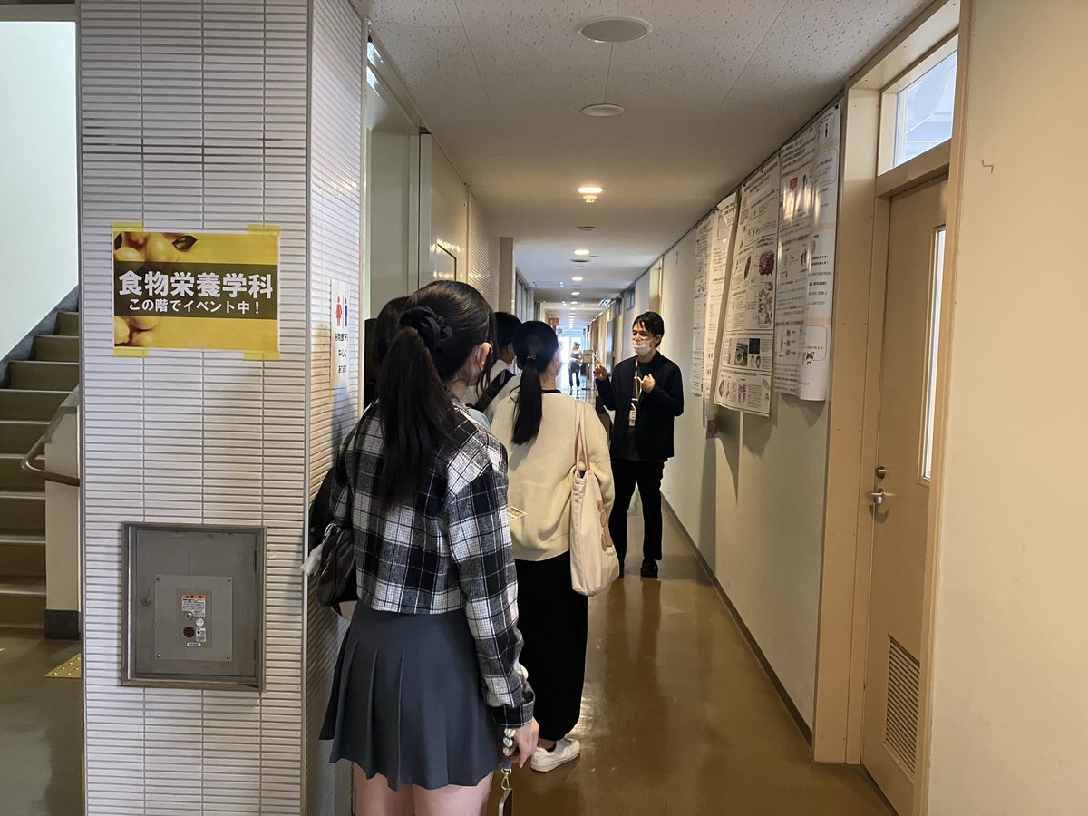 nwufood's tweet photo. 本日は秋のオープンキャンパスでした。ご来場いただいた皆様、ありがとうございました！ https://t.co/FKxQypdax5