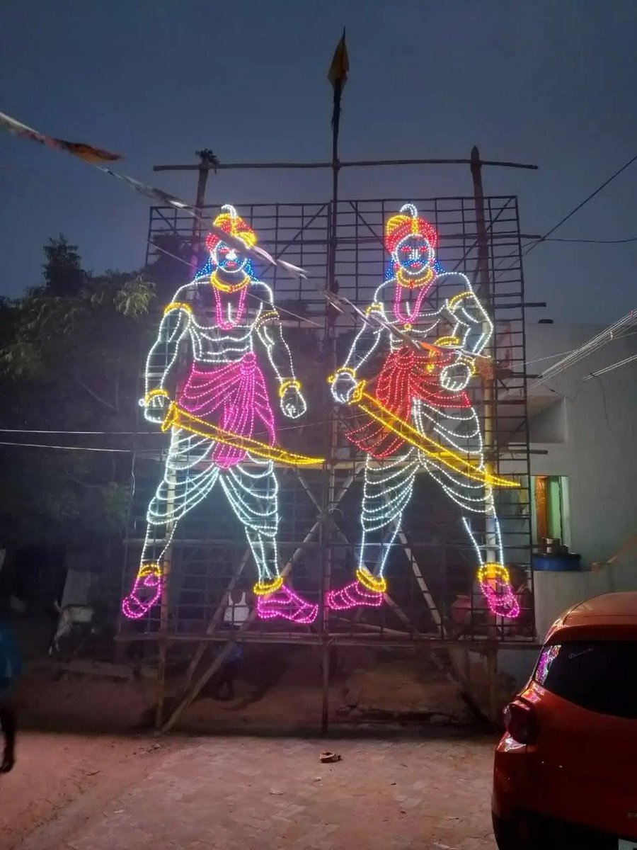 AgamudayarVoice's tweet image. Annalakshmipuram, Viruthunagar dist.

#Agamudayar
#Marudhu_pandiyar_gurupoojai