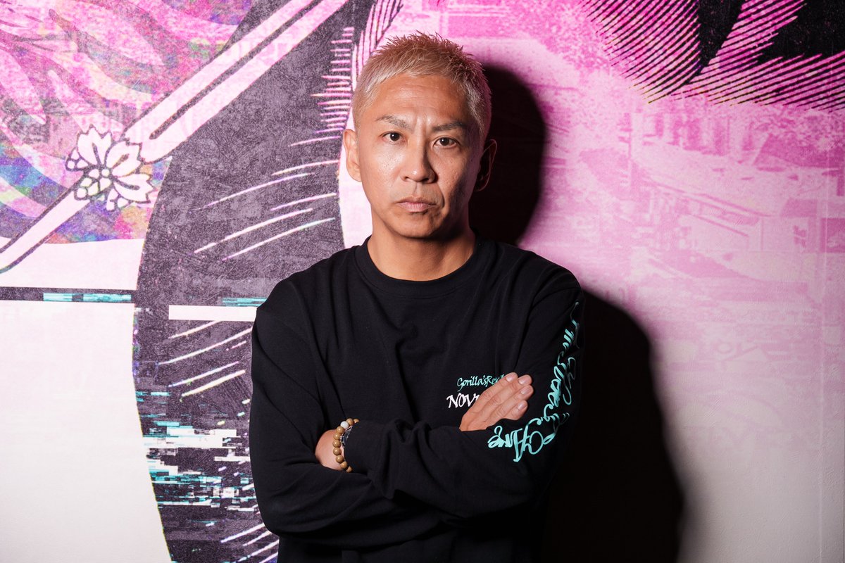 きくちページ WBD_A4コピー用紙📃@きっく (@kikuchikick) / Posts / X