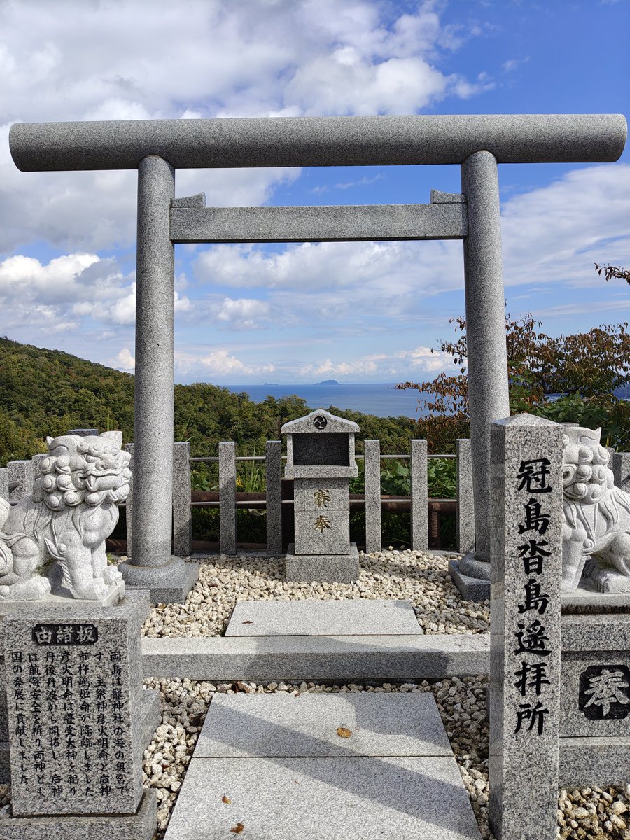 Feliz halloween supongo. Saludos desde aquí